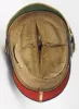 Prussian Garde Infantry Officer Pickelhaube to Parade Visuel 13